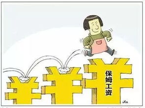 別忘記 離溫州家政綜合市場招商報(bào)名截止只有3天