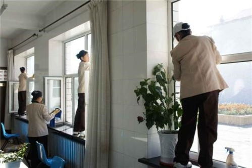 潔帝家政 擁有財富享受健康,你值得擁有